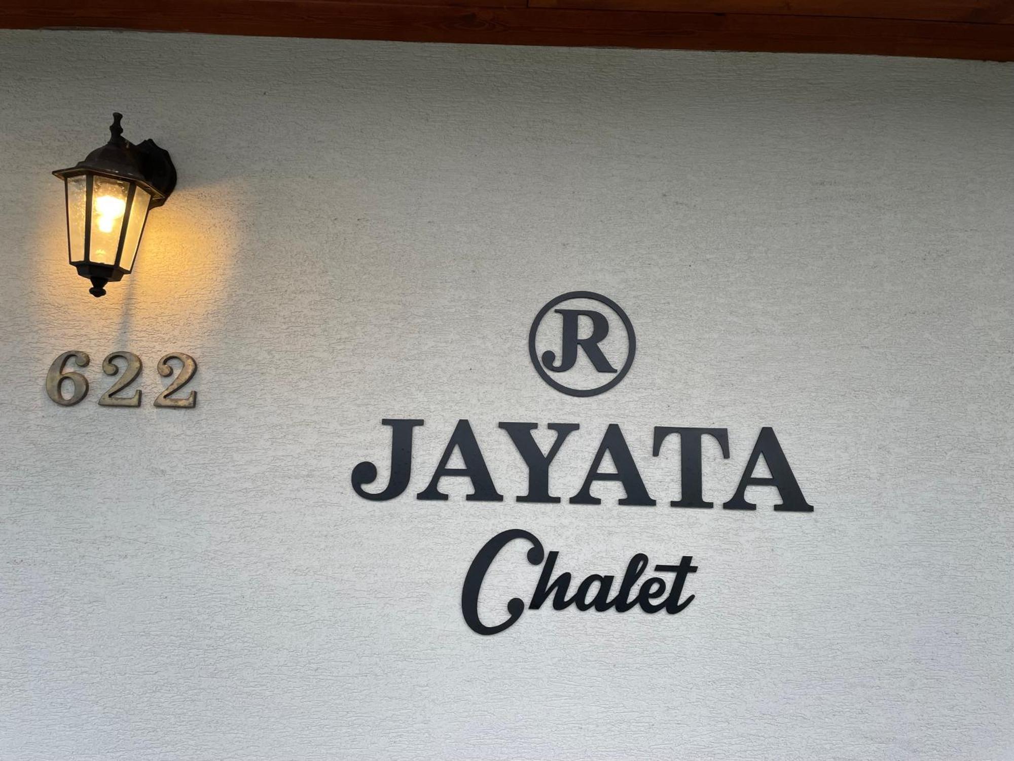 Chalet Jayata Stará Lesná Extérieur photo